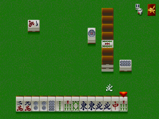 Pro Mahjong Kiwame Plus II screenshot 2 for Playstation